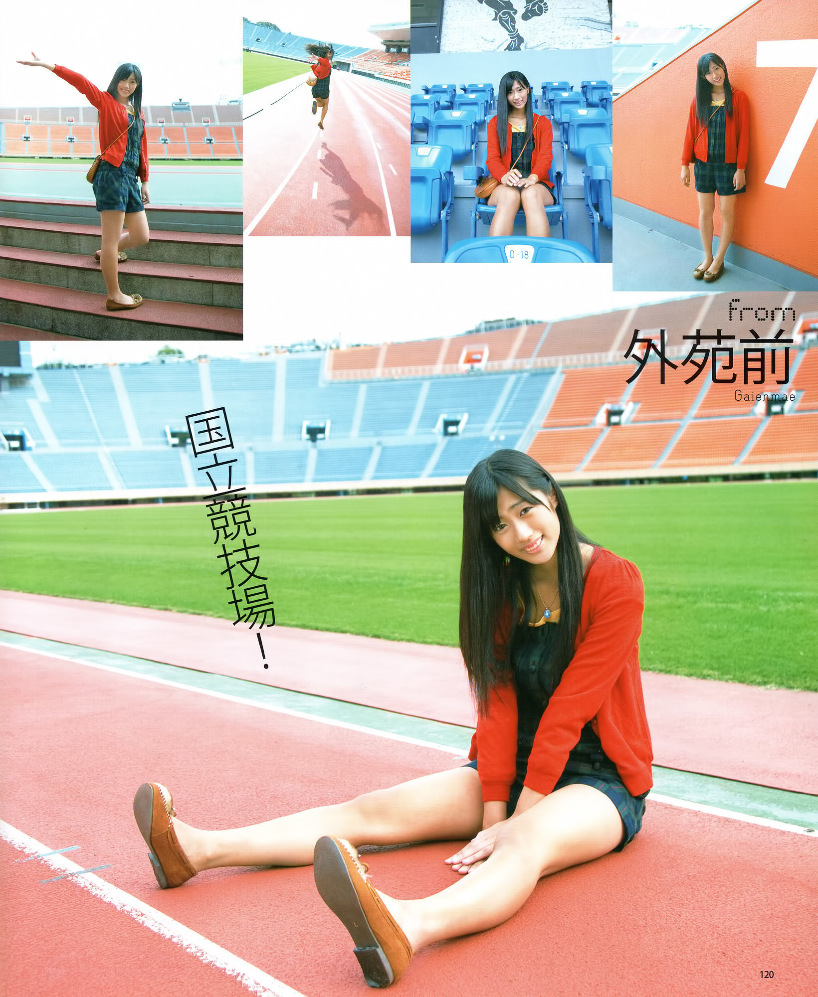 [Bomb Magazine] 2012年No.01 篠田麻里子 小嶋陽菜 秋元才加 HKT48 乃木坂46-喵次元