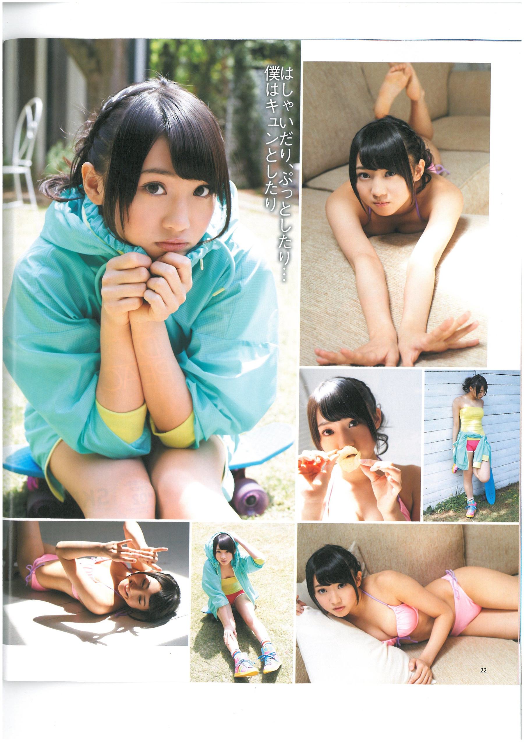 [Bomb Magazine] 2013年No.06 AKB48 小嶋菜月 木崎ゆりあ 河西智美-喵次元