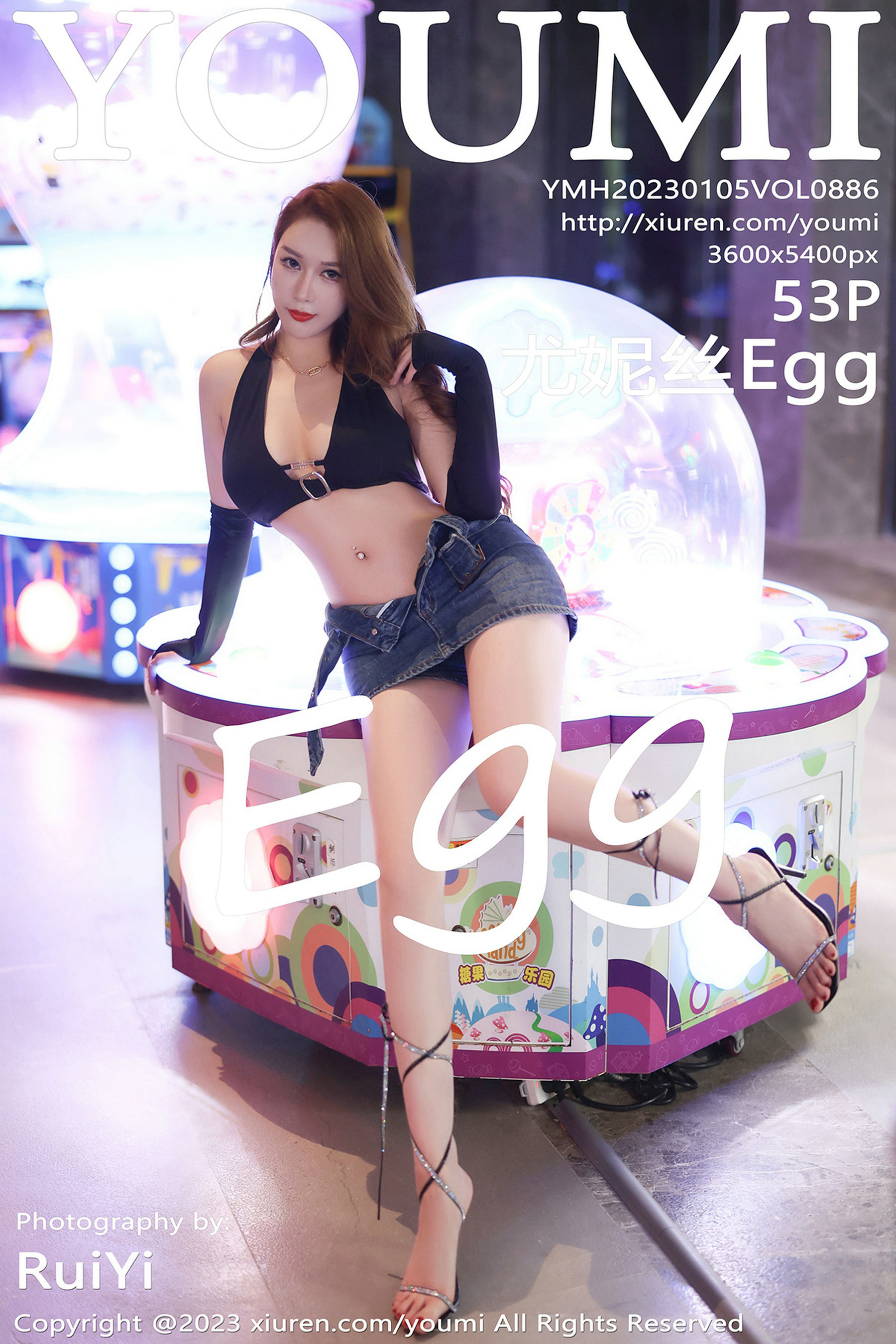 [尤蜜荟YouMi] Vol.886 尤妮丝Egg-喵次元